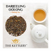 Darjeeling Oolong Loose Leaf Tea